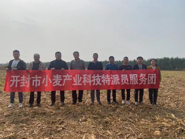 1_副本裁剪.jpg