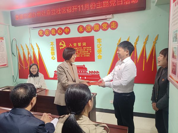 2_副本裁剪2.jpg