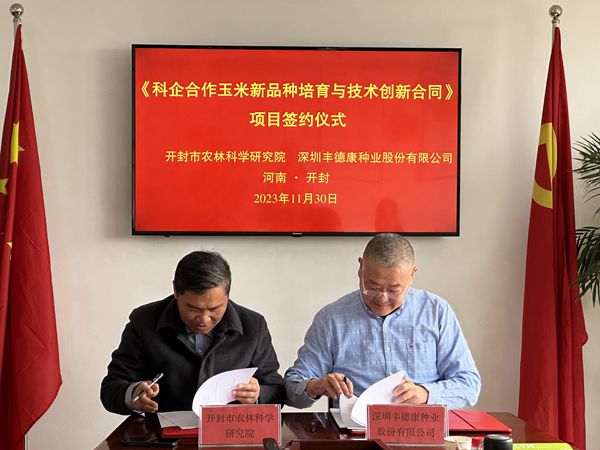 2_副本裁剪.jpg 2_副本裁剪.jpg