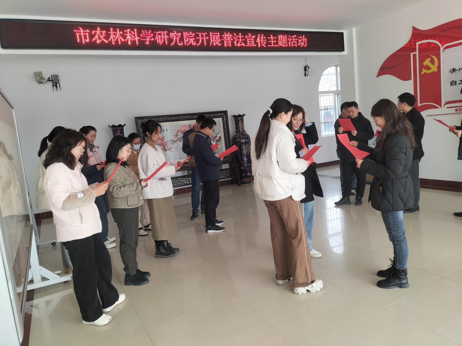 微信图片_20240316184118.jpg