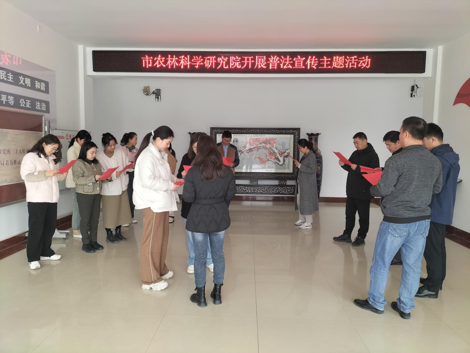 微信图片_20240316184133.jpg