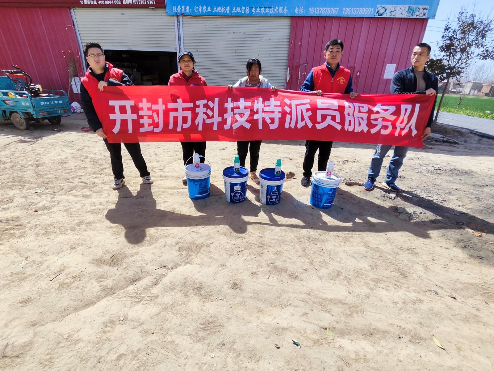 微信图片_20240320212637.jpg 微信图片_20240320212637.jpg