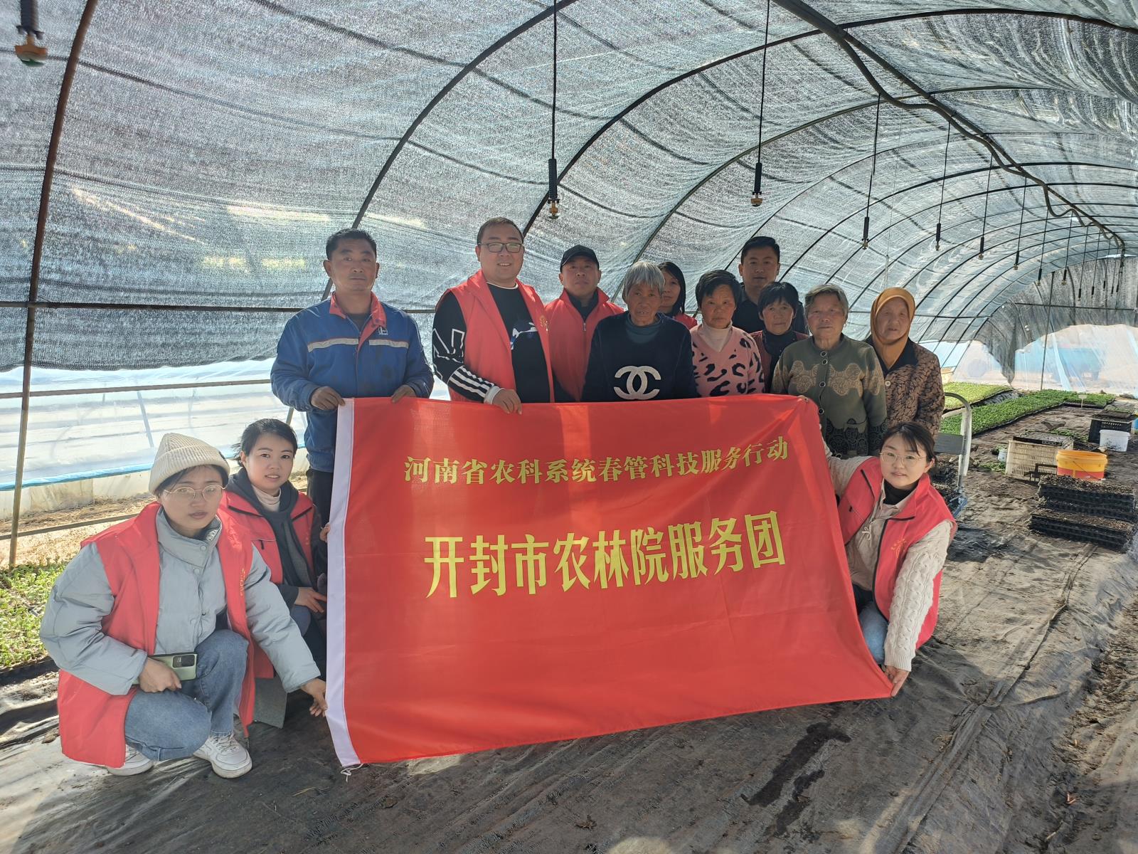 微信图片_20240320212646.jpg
