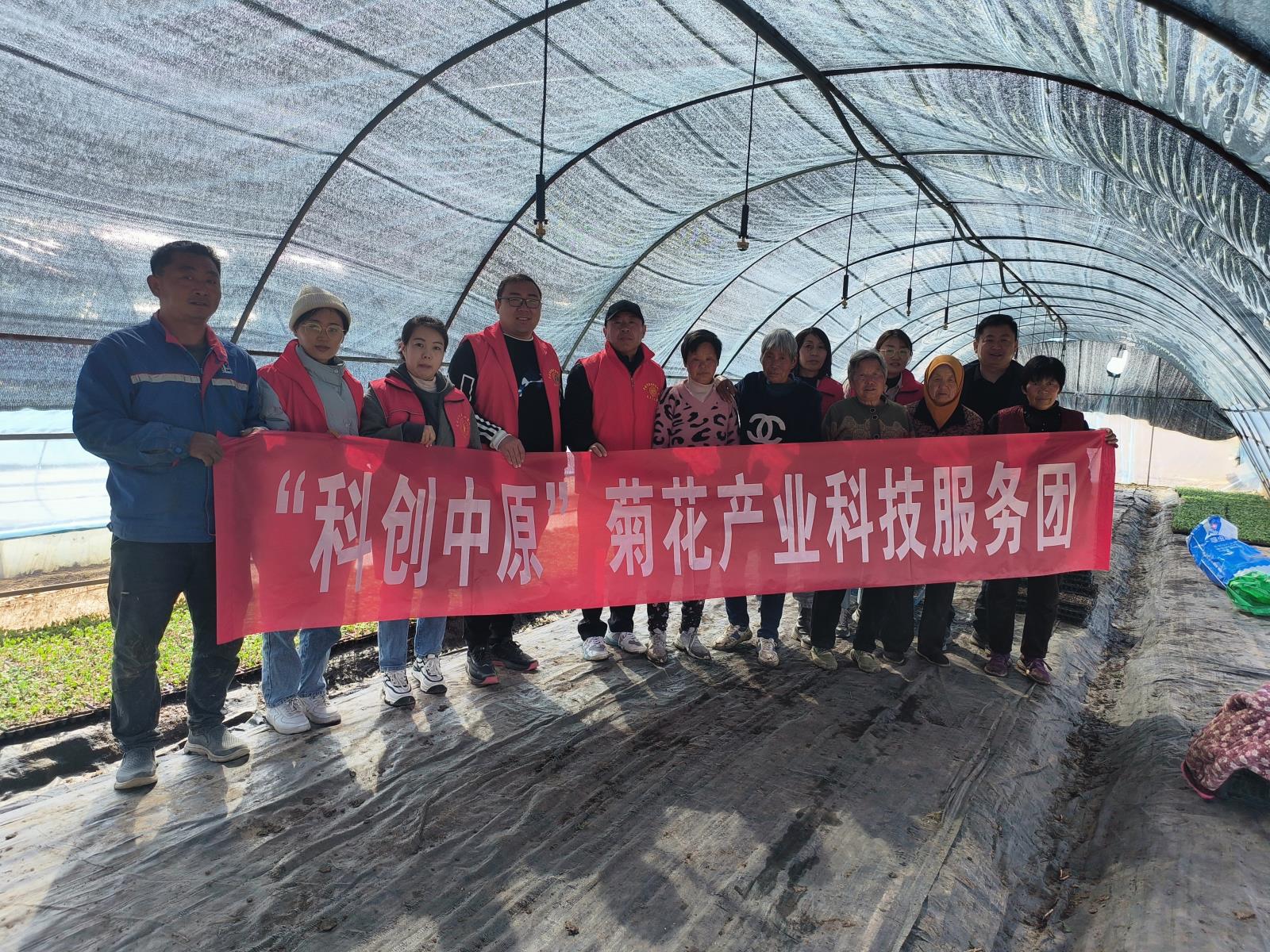 微信图片_20240320212652.jpg