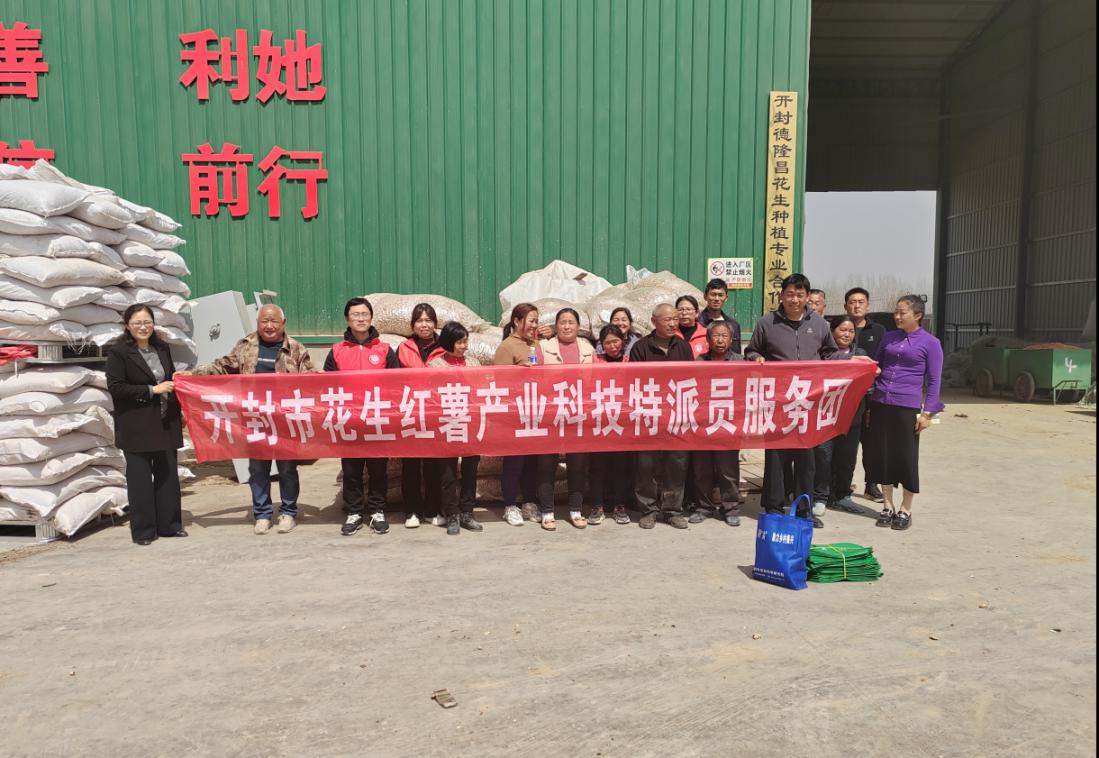 图片7.jpg 图片7.jpg