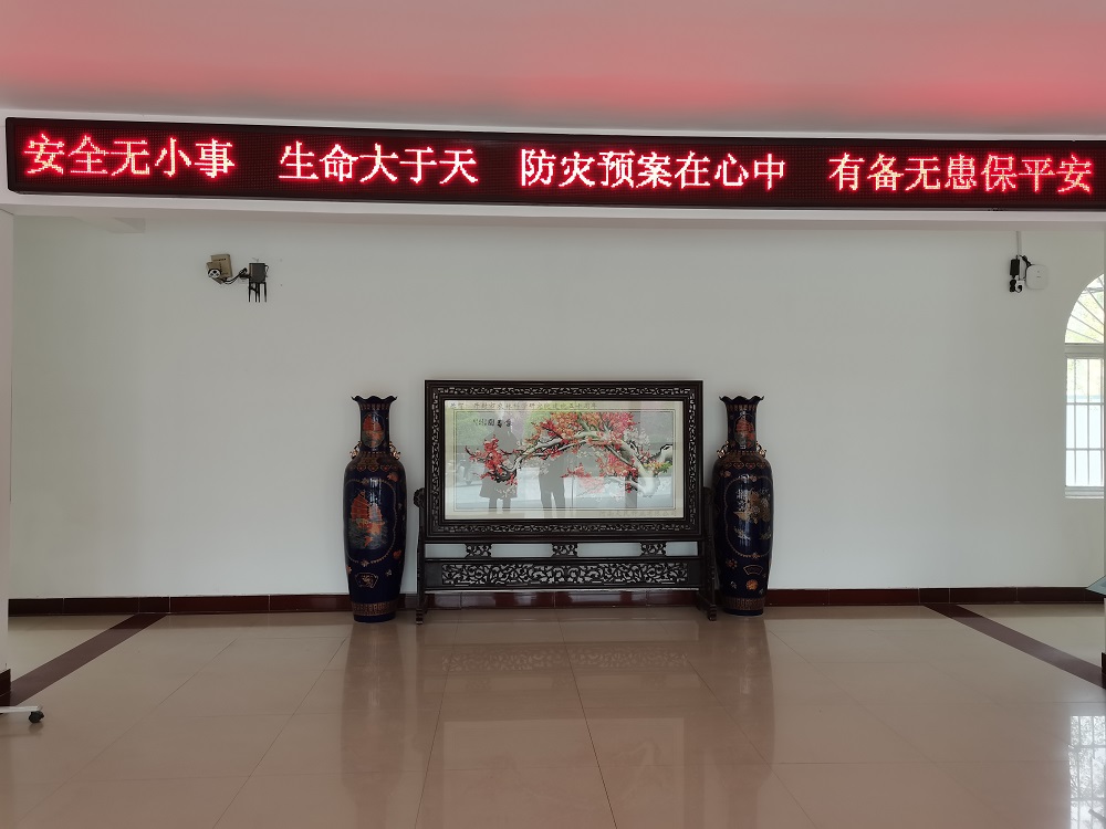 微信图片_20240409180148.jpg