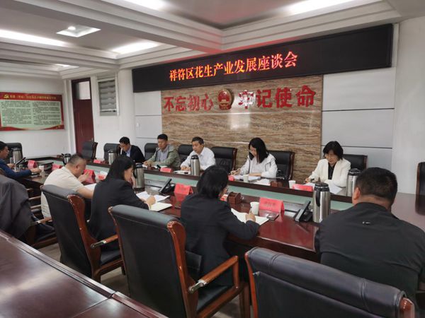 图片3_副本裁剪.jpg 图片3_副本裁剪.jpg