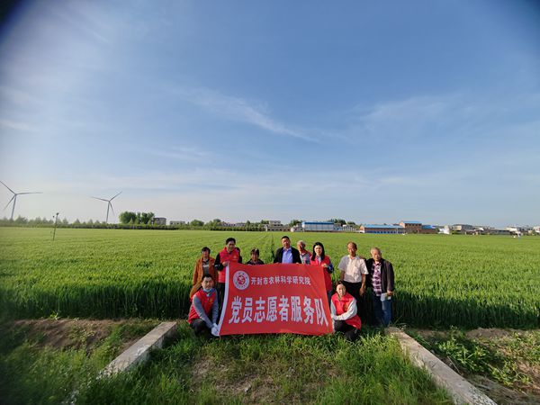 裁剪1.jpg