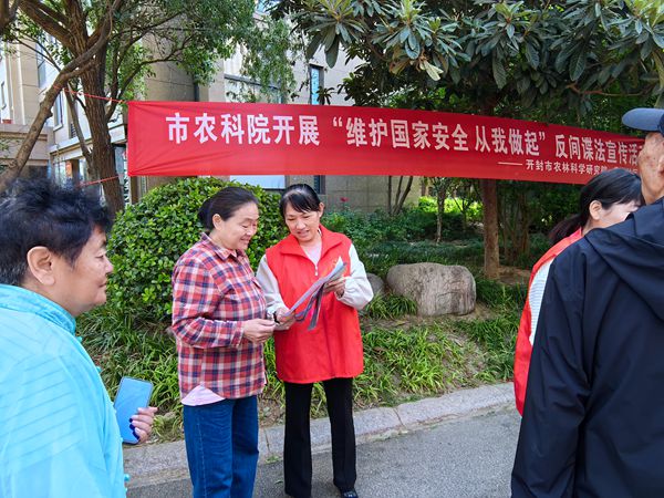 2_副本裁剪.jpg