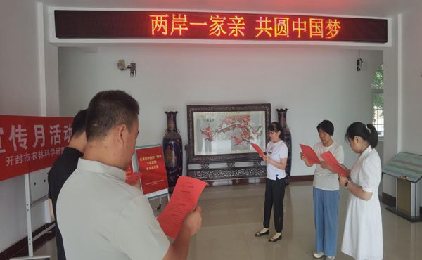 图片1_副本裁剪.jpg