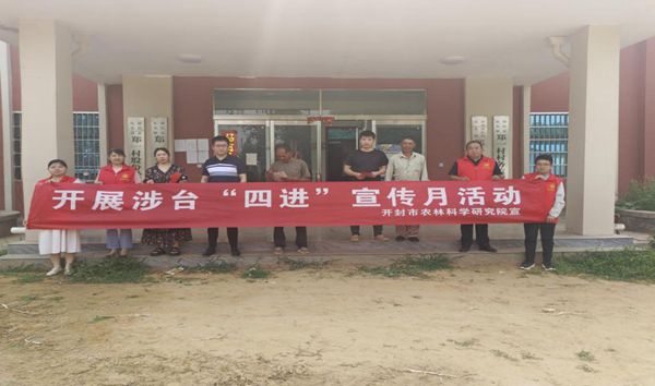 图片4_副本裁剪.jpg