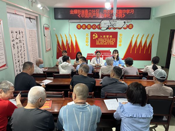 3_副本裁剪.jpg