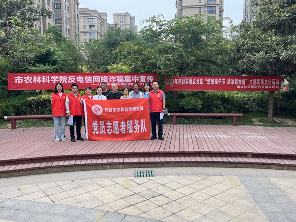 4_副本裁剪.jpg