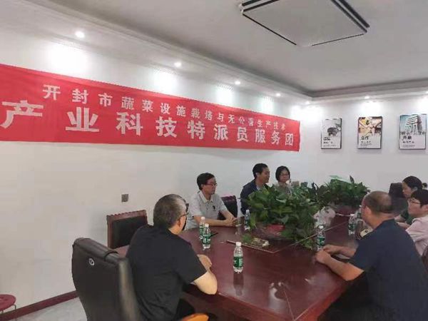 2_副本裁剪.jpg