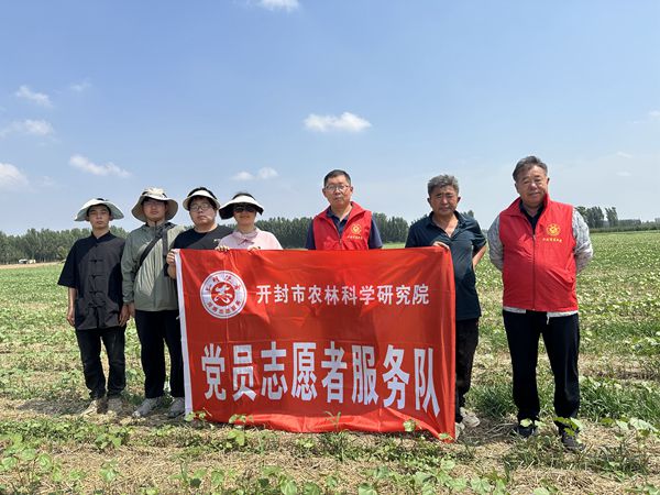 3_副本裁剪.jpg 3_副本裁剪.jpg