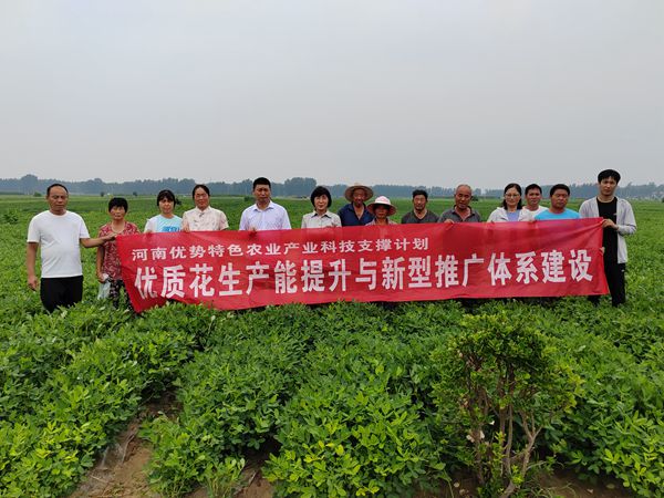 2_副本裁剪.jpg