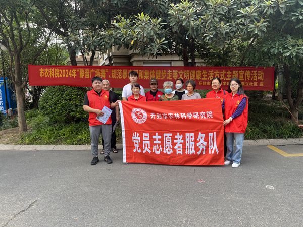3_副本裁剪.jpg
