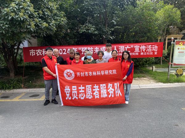 图片1_副本裁剪_副本.jpg