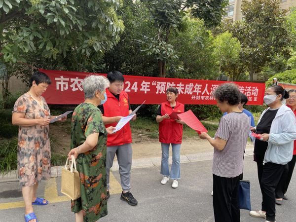 图片3_副本裁剪.jpg