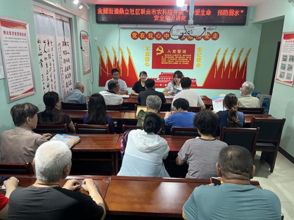 图片4_副本裁剪.jpg