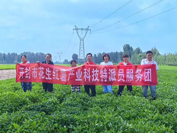 1_副本裁剪.jpg