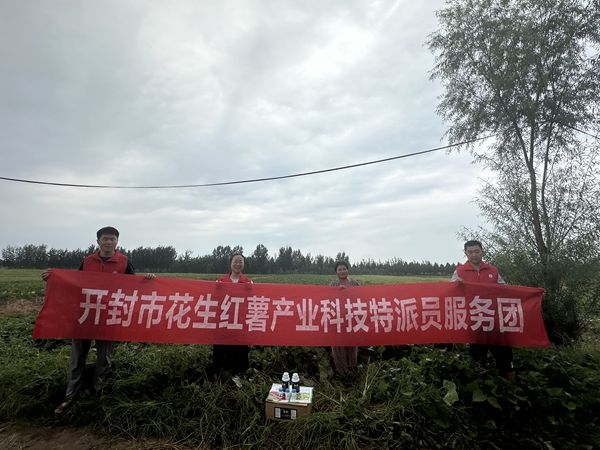 4_副本裁剪.jpg 4_副本裁剪.jpg