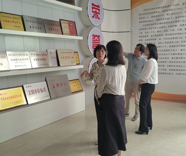 2_副本.jpg裁剪.jpg 2_副本.jpg裁剪.jpg