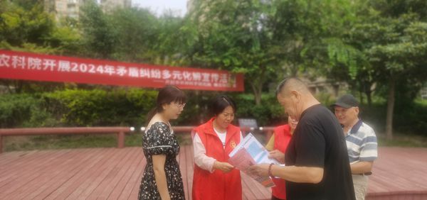 2_副本裁剪.jpg