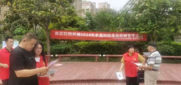 4_副本裁剪.jpg