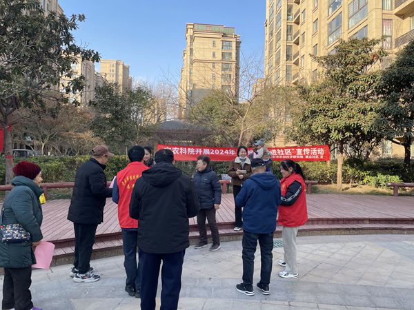 4_副本裁剪.jpg