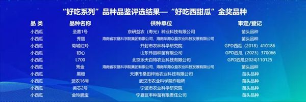 图片1_副本裁剪.jpg