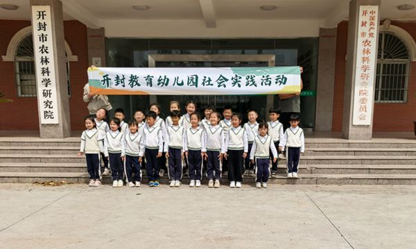 1_副本.jpg裁剪11.jpg