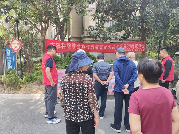 2_副本.jpg裁剪.jpg 2_副本.jpg裁剪.jpg