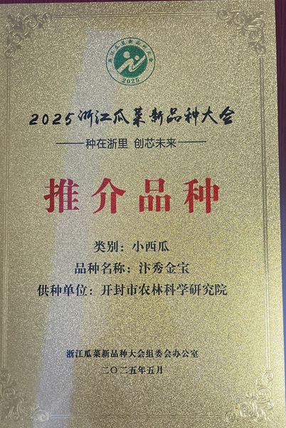 22_副本.jpg裁剪.jpg