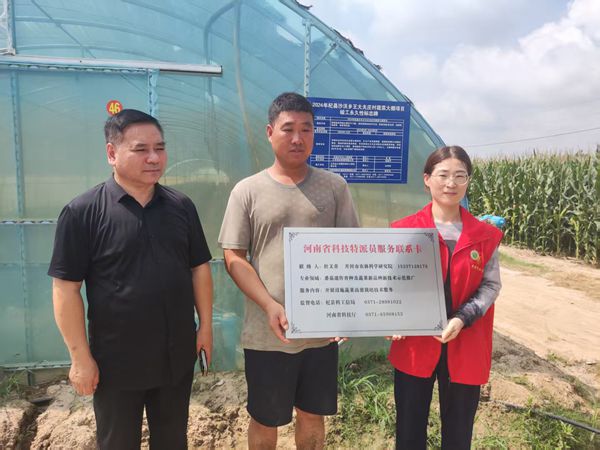 2_副本.jpg裁剪3.jpg 2_副本.jpg裁剪3.jpg