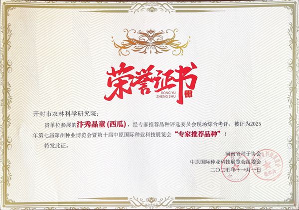 2_副本裁剪2.jpg