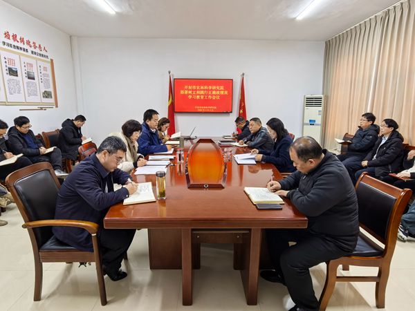 1_副本.jpg裁剪.jpg 1_副本.jpg裁剪.jpg