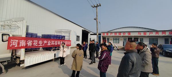 1_副本.jpg裁剪.jpg 1_副本.jpg裁剪.jpg